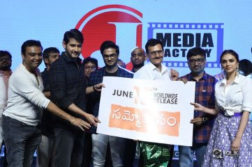 Sammohanam Movie Pre Release Event